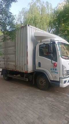 Shacman Delong K3000 150 hp 4X2 4.18 m - фото 6
