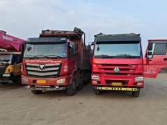 Foton Auman ETX 375 hp 8X4 8.8 m - фото 2