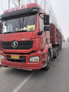 Shacman Delong New M3000 460 hp 6X4 - фото 2