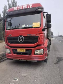 Shacman Delong New M3000 460 hp 6X4 - фото 3