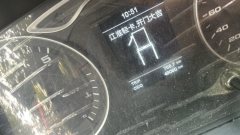 JAC Shuailing Q6 130 hp 4X2 3.79 m - фото 1