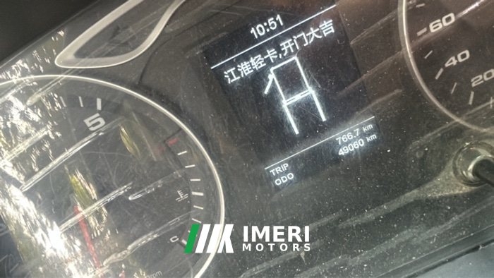 2022 JAC Shuailing Q6 130 hp 4X2 3.79 m