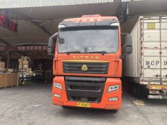 Sinotruk Sitrak G7 540 hp 6X4 - фото 1