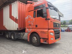 Sinotruk Sitrak G7 540 hp 6X4 - фото 2