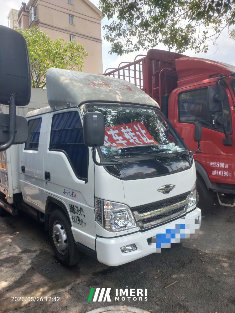 2024 Foton M2 Plus 127 hp 4X2 3.1 m