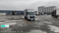 Foton Forland Navigator G5 129 hp 4X2 4.2 m - фото 2
