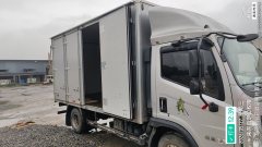 Foton Forland Navigator G5 129 hp 4X2 4.2 m - фото 3