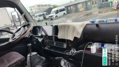 Foton Forland Navigator G5 129 hp 4X2 4.2 m - фото 5