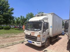 Sinotruk HOWO TX7 PRO 130 hp 4X2 4.2 m - фото 1