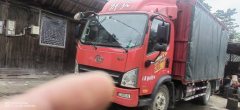 FAW Jiefang Tiggo V 180 hp 4X2 4.16 m - фото 1