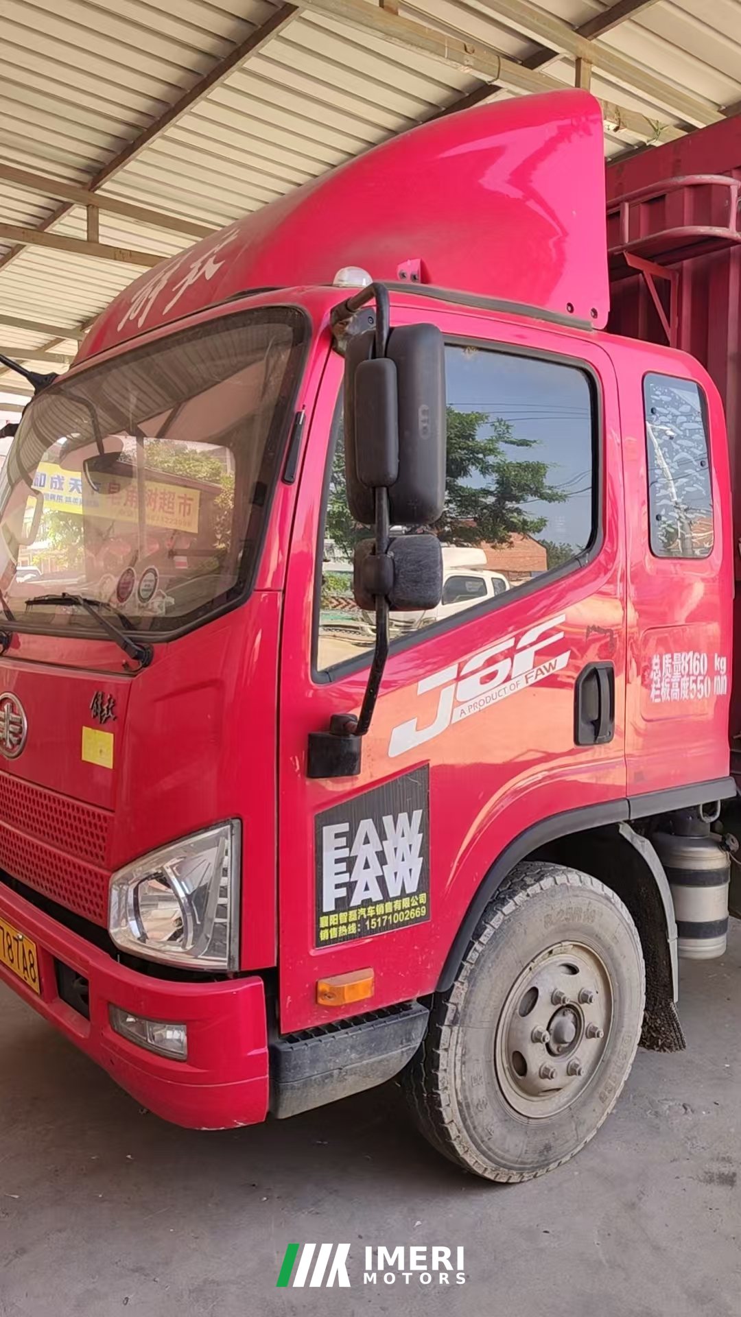 2018 FAW Jiefang J6V 350 hp 6X2 7.7 m
