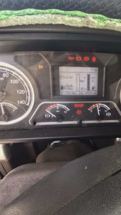 Dongfeng Liuzhou Chenglong H5 290 hp 6X2 7.8 m - фото 1