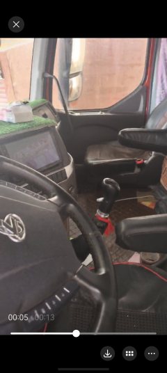 Dongfeng Liuzhou Chenglong H5 290 hp 6X2 7.8 m - фото 3