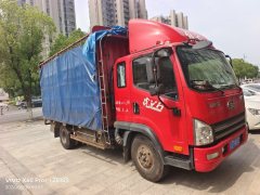 FAW Jiefang J6L 320 hp 6X2 - фото 2