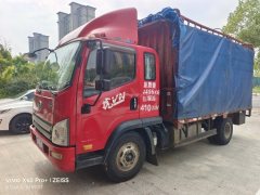 FAW Jiefang J6L 320 hp 6X2 - фото 3