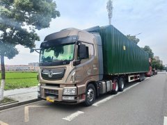Dongfeng Celestial Flagship KX 560 hp 6X4 - фото 2