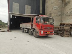 Sanhuan 260 hp 8X2 7.2 m - фото 1