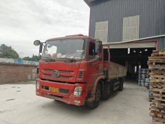 Sanhuan 260 hp 8X2 7.2 m - фото 2