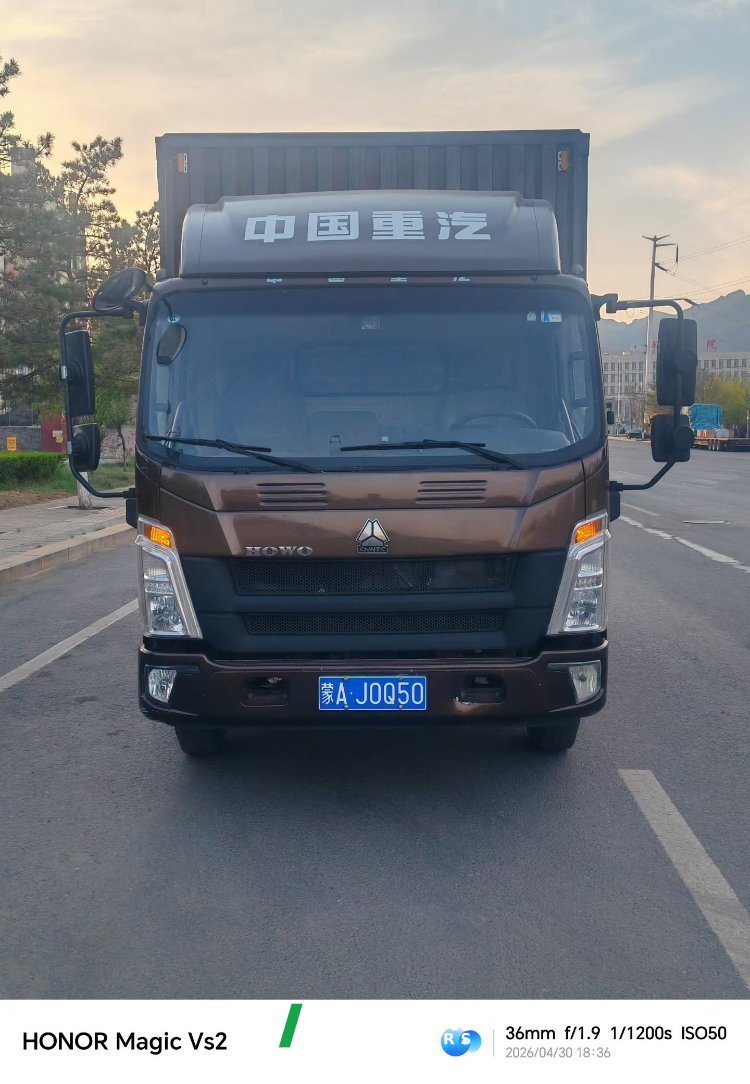 2020 SINOTRUK HOWO Light Duty Truck Hanjiang 160 hp 4X2 4.15 m