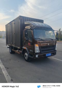 SINOTRUK HOWO Light Duty Truck Hanjiang 160 hp 4X2 4.15 m - фото 2
