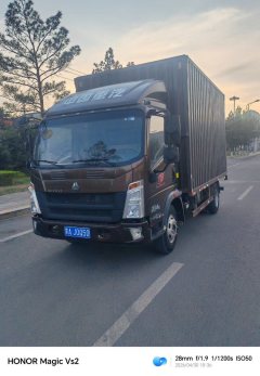 SINOTRUK HOWO Light Duty Truck Hanjiang 160 hp 4X2 4.15 m - фото 3