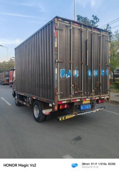SINOTRUK HOWO Light Duty Truck Hanjiang 160 hp 4X2 4.15 m - фото 4
