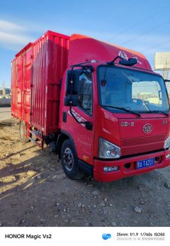 FAW Jiefang J6F 160 hp 4X2 4.2 m - фото 2