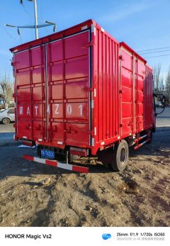 FAW Jiefang J6F 160 hp 4X2 4.2 m - фото 4