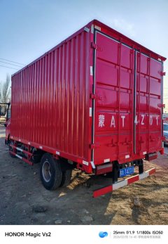 FAW Jiefang J6F 160 hp 4X2 4.2 m - фото 5
