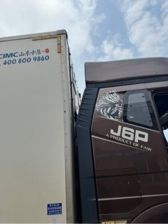 FAW Jiefang J6P 460 hp 8X4 9.5 m - фото 4