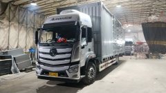 Foton Auman 240 hp 4X2 9.8 m - фото 2