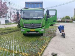 Foton Rowor ES7 270 hp 8X2 6.2 m - фото 1