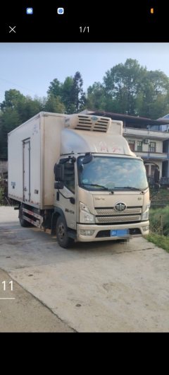 FAW Jiefang Lestar 156 hp 4.08 m - фото 2