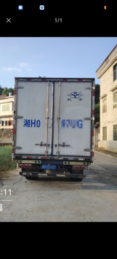 FAW Jiefang Lestar 156 hp 4.08 m - фото 4
