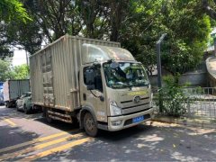 FAW Jiefang Lestar 130 hp 4X2 4.16 m - фото 2