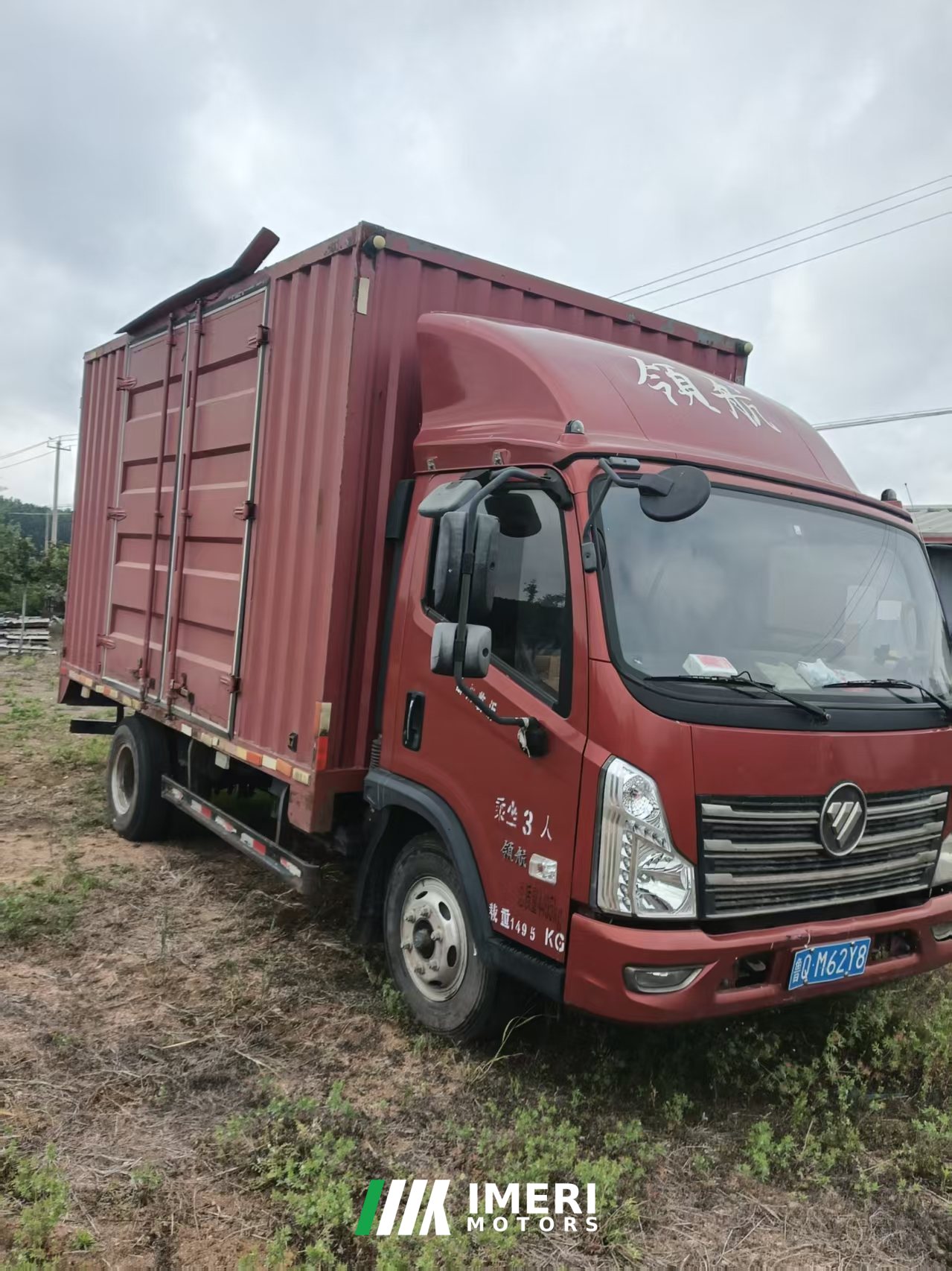 2020 Foton Forland 6 143 hp 4X2 4.17 m