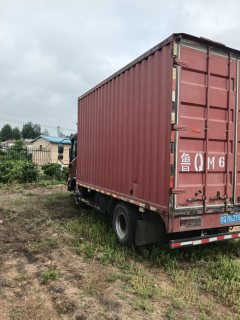 Foton Forland 6 143 hp 4X2 4.17 m - фото 3