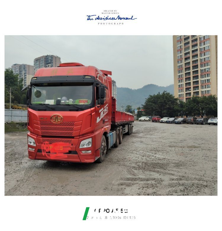 FAW Jiefang JH6⁺ 550 hp 6X4 - грузовик из Китая