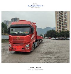 FAW Jiefang JH6⁺ 550 hp 6X4 - фото 1