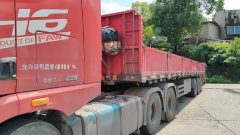 FAW Jiefang JH6⁺ 550 hp 6X4 - фото 3