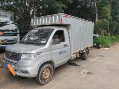 Wuling Rongguang New Cabin 129 hp 4X2 3.15 m - фото 1