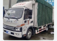 JAC Junling Shunling V6 130 hp 4X2 4.15 m - фото 1