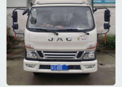 JAC Junling Shunling V6 130 hp 4X2 4.15 m - фото 2