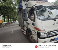JAC Junling Shunling V6 130 hp 4X2 4.15 m - фото 3