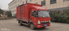 SINOTRUK HOWO Light Duty Truck PRO 180 hp 4X2 3.85 m - фото 1