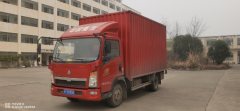 SINOTRUK HOWO Light Duty Truck PRO 180 hp 4X2 3.85 m - фото 3