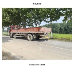 FAW Jiefang V 220 hp 6X2 7.7 m - фото 3