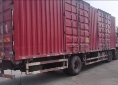 Dongfeng Liuzhou Chenglong H5 240 hp 6X2 10.2 m - фото 3
