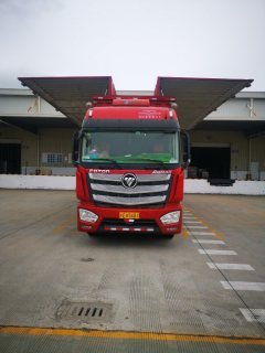Foton Auman ETX 280 hp 6X2 9.53 m - фото 1