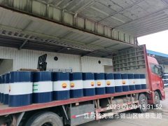 Foton Auman ETX 280 hp 6X2 9.53 m - фото 2